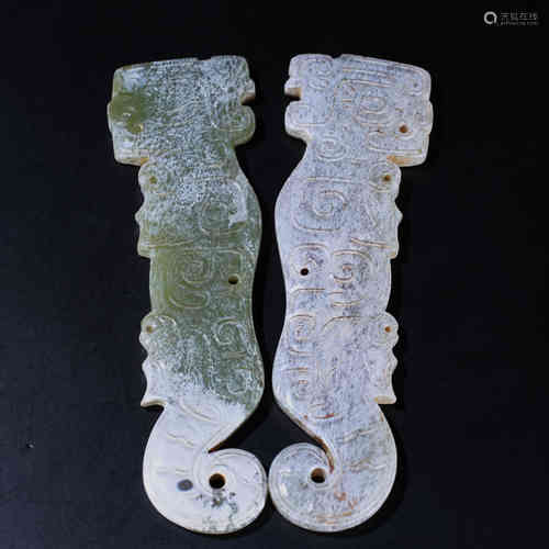 A Pair of Chinese Yellow Jade Tigers