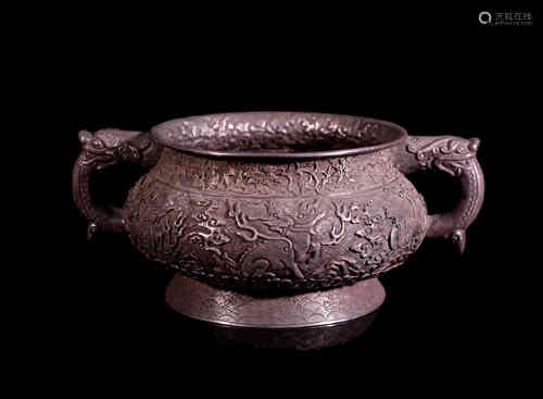 A Chinese Silver Incense Burner