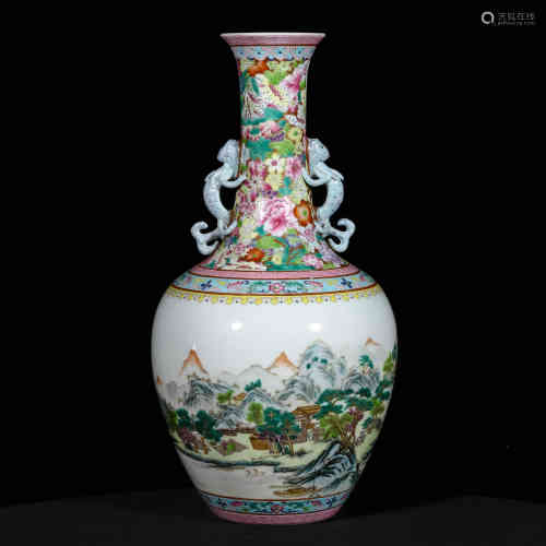 A Chinese Golden Ground Famille Rose Porcelain Vase
