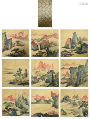 A Chinese Landscape Painting, Zhang Daqian Mark