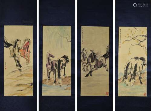 Four Chinese Scrolls, Xu Beihong Mark