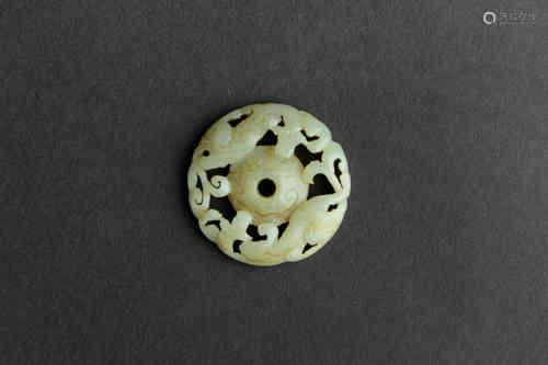 A Chinese Jade Carved Pendant