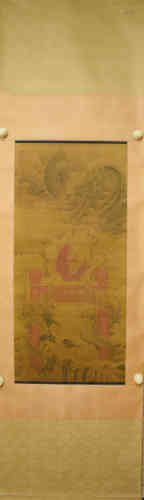 A Chinese Silk Scroll, Lang Shining Mark