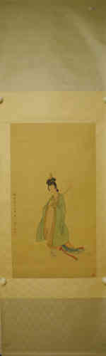 A Chinese Figure Painting, Chen Shaomei Mark