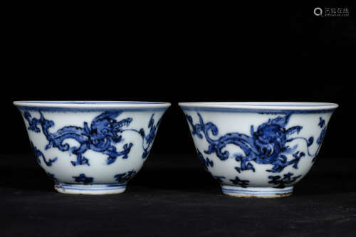 A Pair of Chinese Blue and White Porcelain Cups