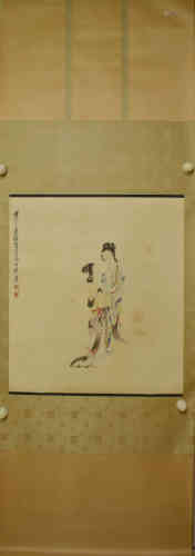 A Chinese Figure Painting, Xucao Mark