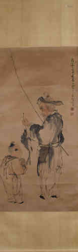 A Chinese Painting, Huangshen Mark