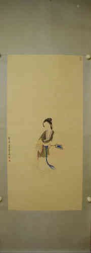 A Chinese Figure Painting, Xucao Mark