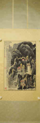 A Chinese Painting, Li Keran Mark