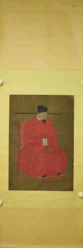 A Chinese Figure Silk Scroll, Zhao Mengfu Mark