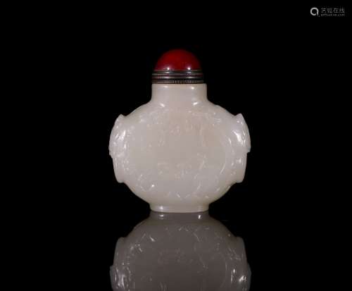 A Chinese Jade Snuff Bottle