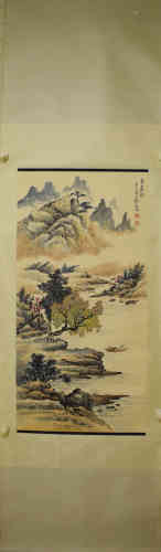 A Chinese Landscape Painting, Zhang Shanzi Mark
