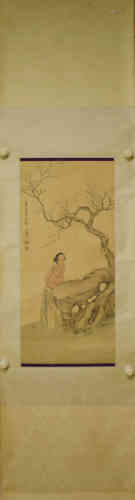A Chinese Figure Silk scroll, Wangsu Mark