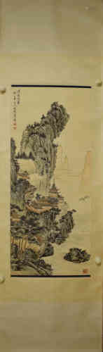 A Chinese Landscape Painting, Xiao Qianzhong Mark