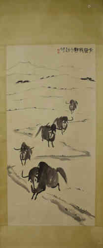 A Chinese Painting, Wu Zuoren Mark