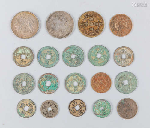 Group Of Chinese Antique Bronze & Silver Coins