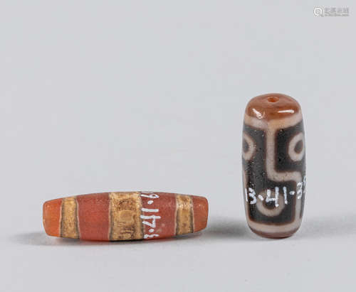 Set of Tibetan Antique Dzi Beads