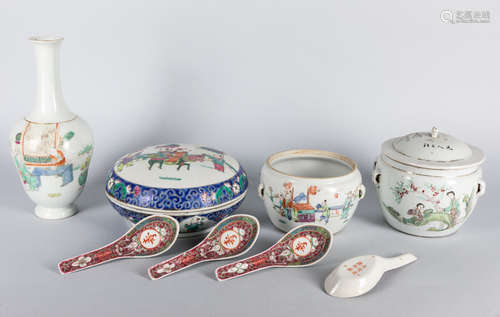 Set Of  Chinese Antique Rose Famille Porcelain Ware