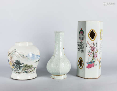 Set of Chinese Antique Porcelain Vases,1880-1930