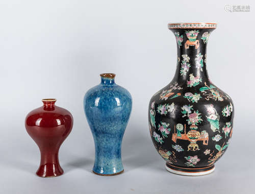 Set of Chinese Antique Porcelain Vases