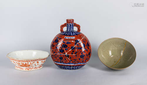 REPAIRED Set of Chinese Antique Porcelain