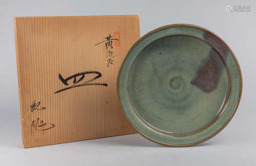 Chinese Antique Purple-Splashed Dish