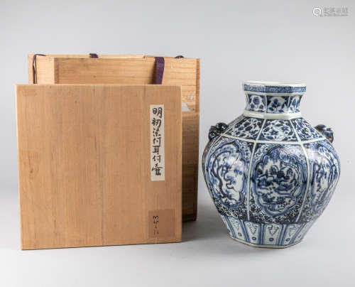 Large Chinese Blue White Porcelain Vase