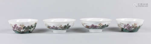 Set Of  20th Chinese Antique Rose Famille Porcelain Tea Cups.