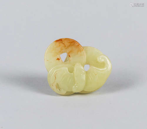 Chinese Carved Yellow Jade Pendant Bat