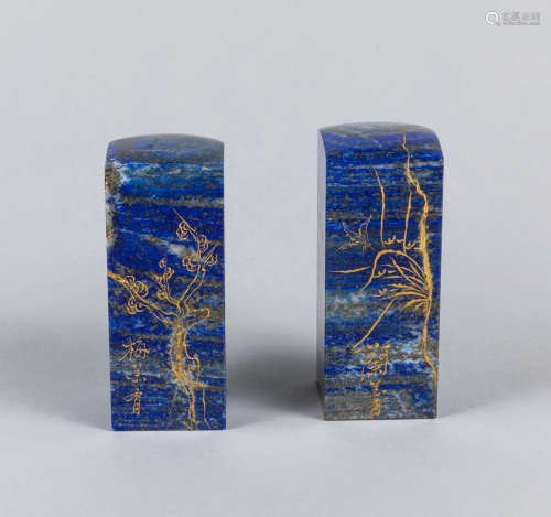 Pair 20th Chinese Antique Carved Lapis Seals