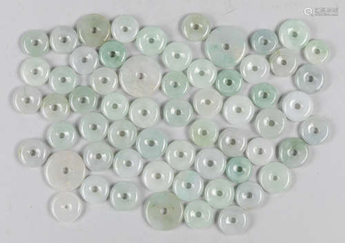 Collection of Chinese Vintage Jade Jadeite Pendant
