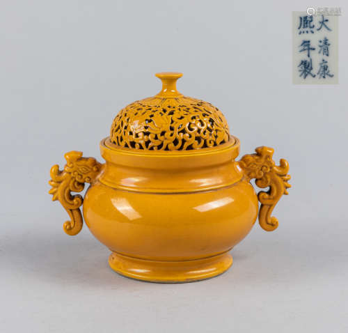 Kangxi Mark Chinese Antique Yellow Glazed Incense Burner