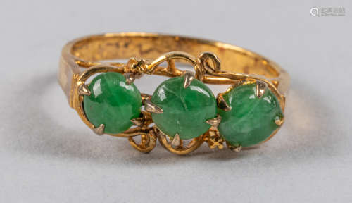 Chinese Vintage Jade Jadeite Ring