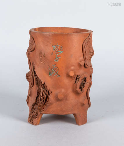 Chinese Vintage Yixing Zisha Brushpot