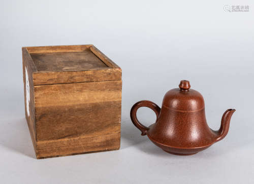 Chinese Vintage Yixing Zisha Teapot