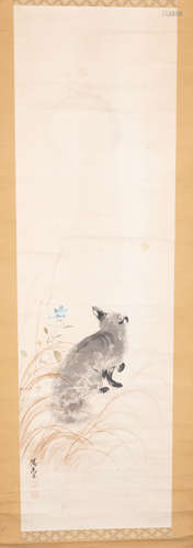 Japanese Vintage Painting Animal