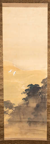 Japanese Vintage Painting Mountain