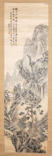 Chinese Vintage Painting Mountain