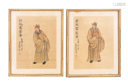Pair Chinese Painting Portraits