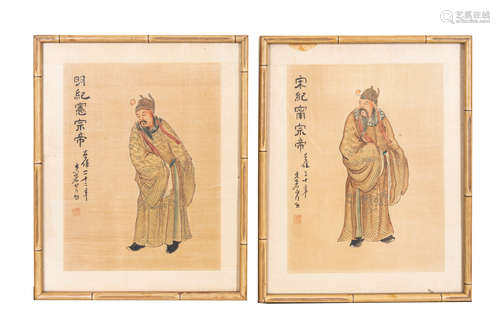 Pair Chinese Painting Portraits