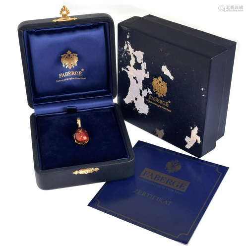 Faberge 18K and Enamel Egg Pendant