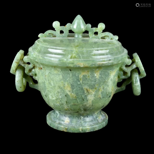 A Chinese Jade Covered Bowl