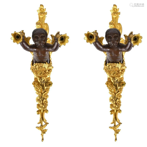 Pr Empire Style Bronze 2 Arm Wall Sconces /Putti