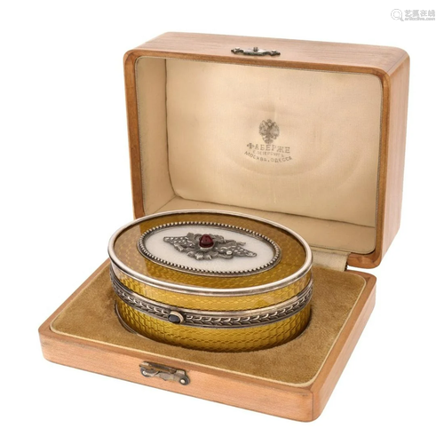 Faberge Jeweled Silver and Enamel Box