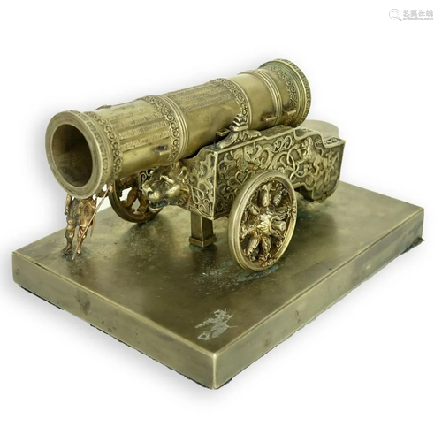 Mor Aleksandr Model of The Tsar's Canon