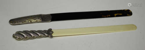 A Victorian silver handled ivory page turner with reeded decoration, Chester 1888, length 35cm,