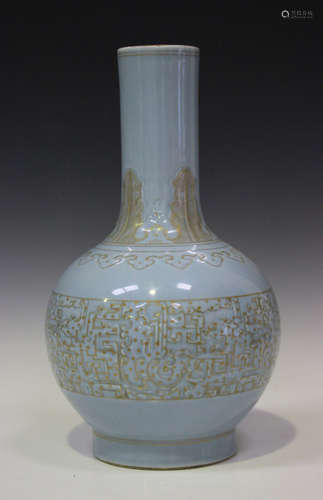 A Chinese Clair-de-lune glazed porcelain bottle vase, mark of Qianlong but 20th century, the