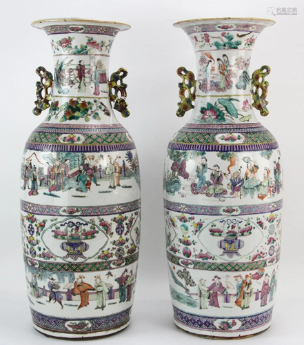 Pair of Chinese Famille Rose Vases