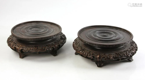 Pair of 19thC Chinese Carved Wood Circular Stands