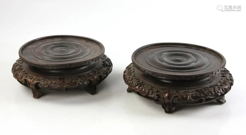 Pair of 19thC Chinese Carved Wood Circular Stands